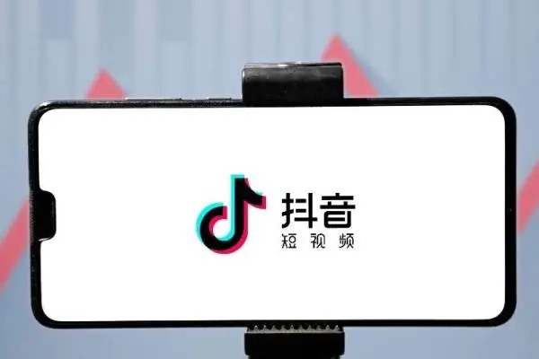 抖音是被字节跳动收购的吗？