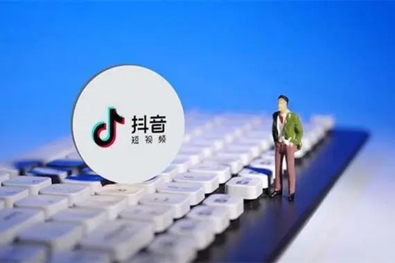 抖音直播账号可不可以购买账号?