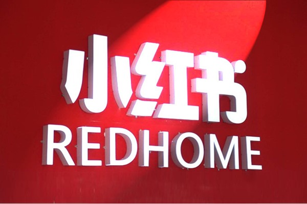 在哪儿可以安全买到玩家退游账号？